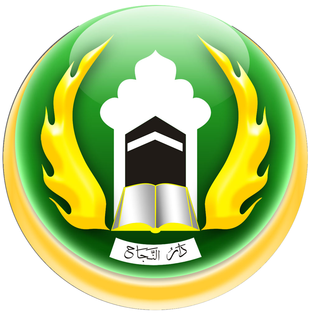 Pesantren Darunnajah